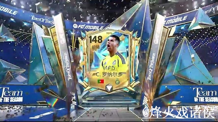 2026世界杯APP入口手机端指南,网页版对比和入口变化整理 2026世界杯APP入口手机端指南,网页版对比和入口变化整理