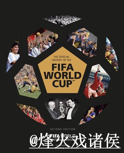 2026世界杯APP入口整理,入口变化和版本选择说明 2026世界杯APP入口整理,入口变化和版本选择说明