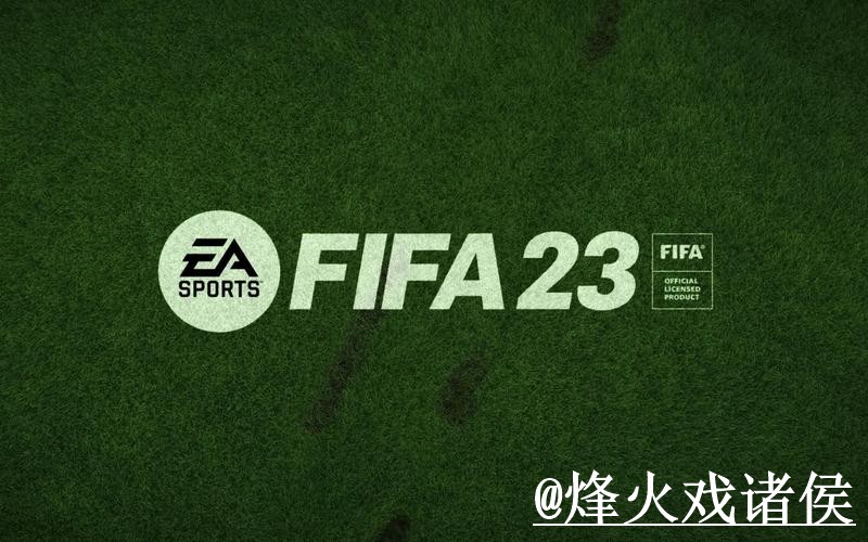 世界杯下注平台怎么选?地址变化和备用入口参考 世界杯下注平台怎么选?地址变化和备用入口参考